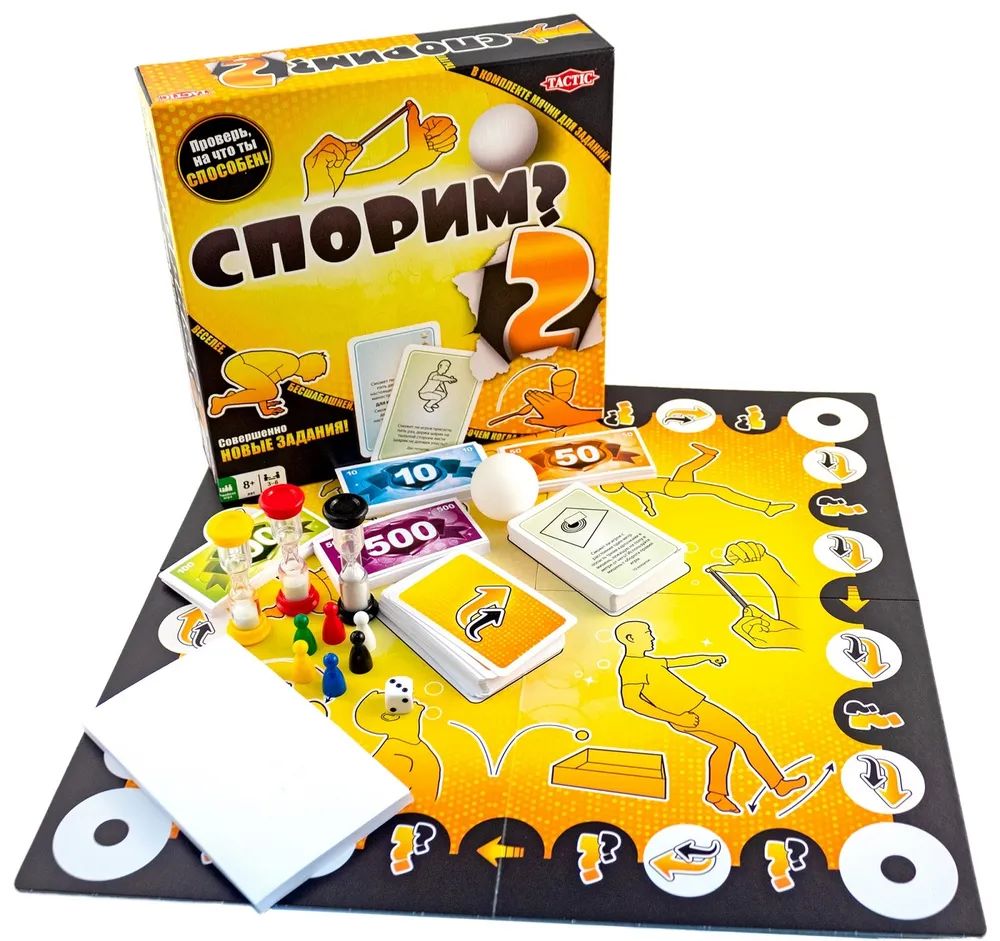 Детские настольные игры фирмы tactic. Игра tactic спорим. Настольная игра спорим для всей семьи. Спорим игра карточки. Настольная игра «быстрый ответ.