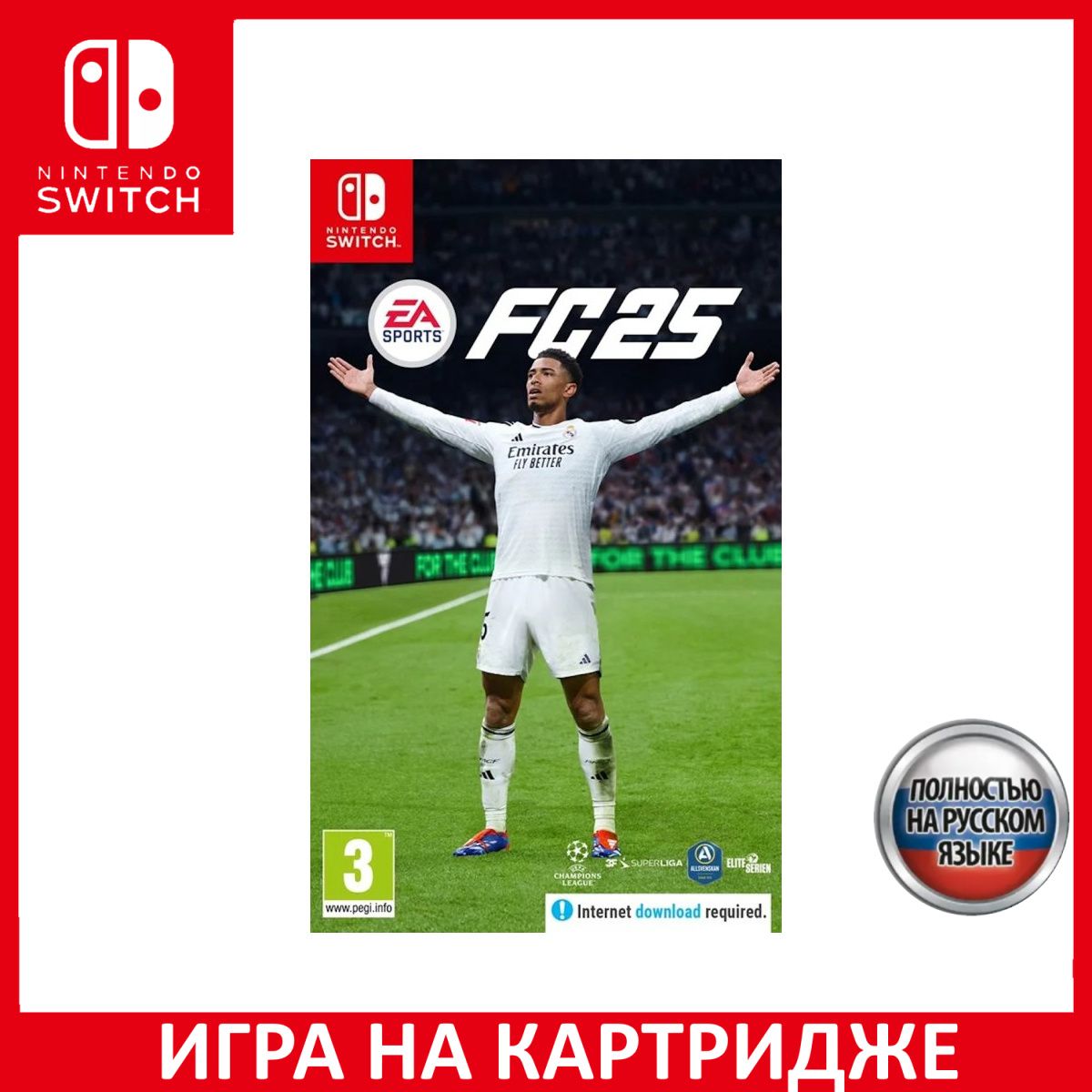 Игра EA SPORTS FC 25 (FIFA 25) Switch Русская Версия Картридж на Nintendo Switch