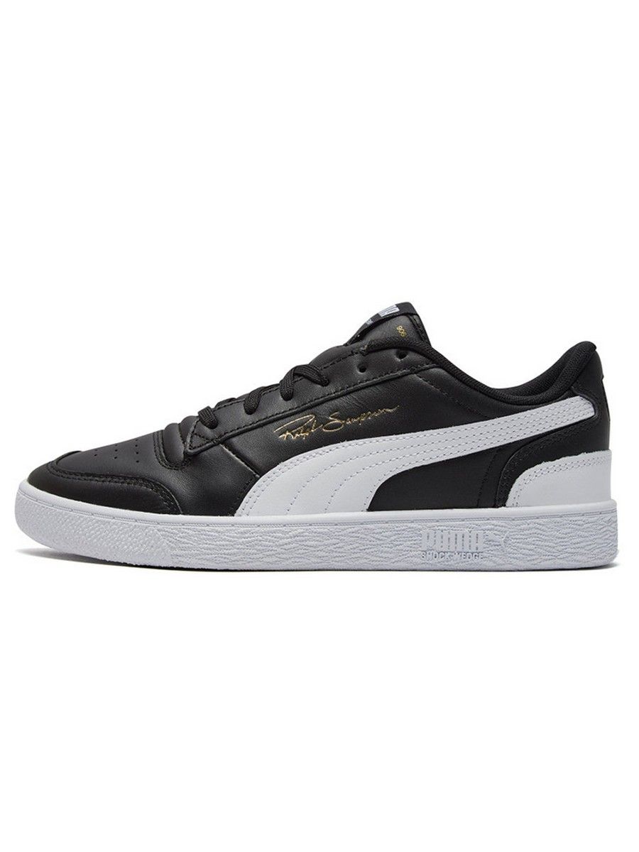 Puma og ralph sampson best sale