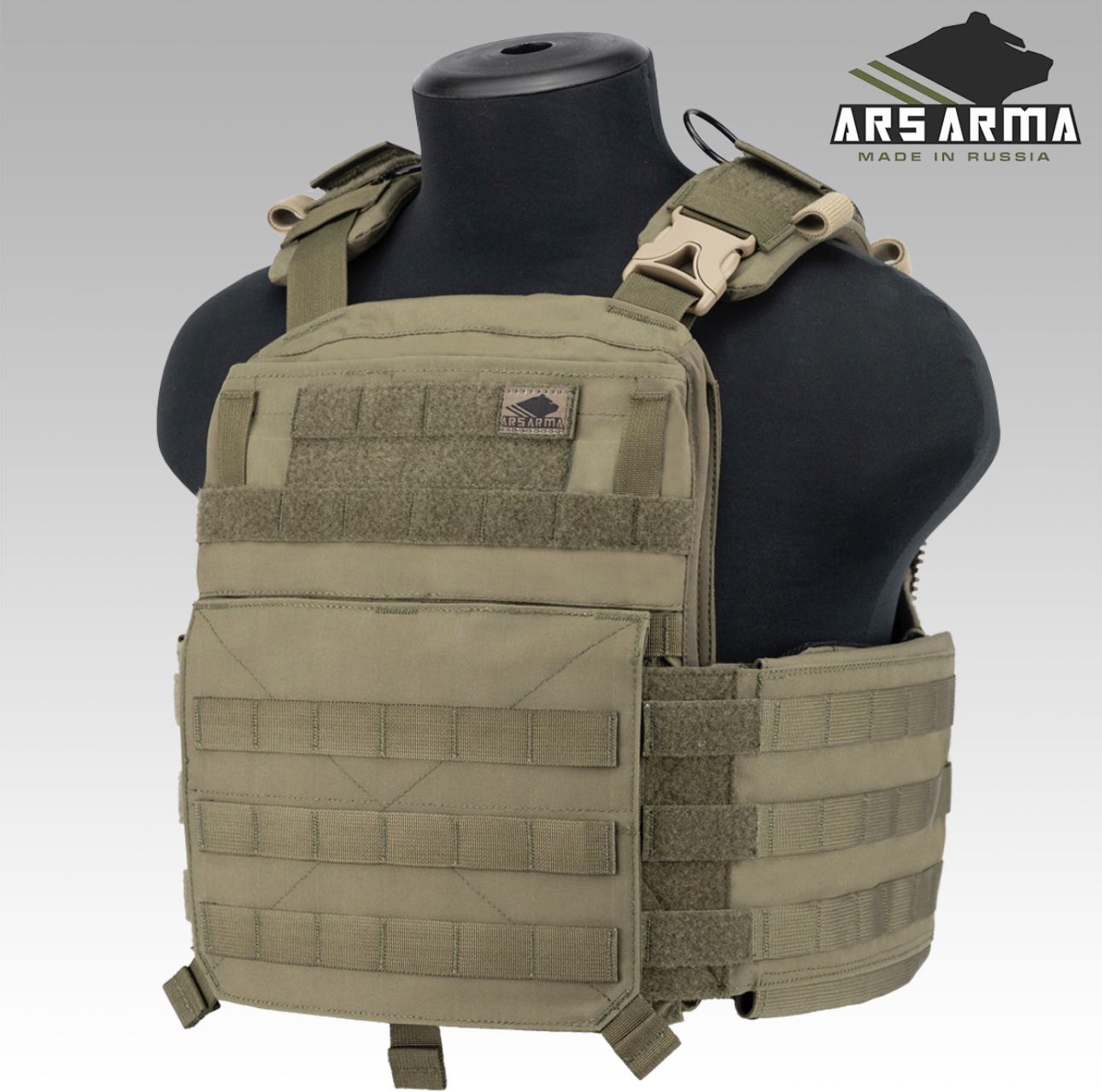 Cpc mod 2 ars. Cpc mod 2 ars
