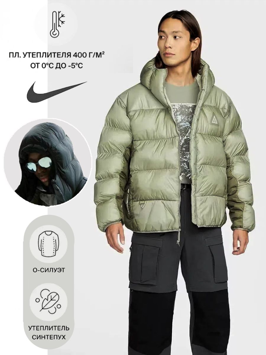 Пуховик Nike...