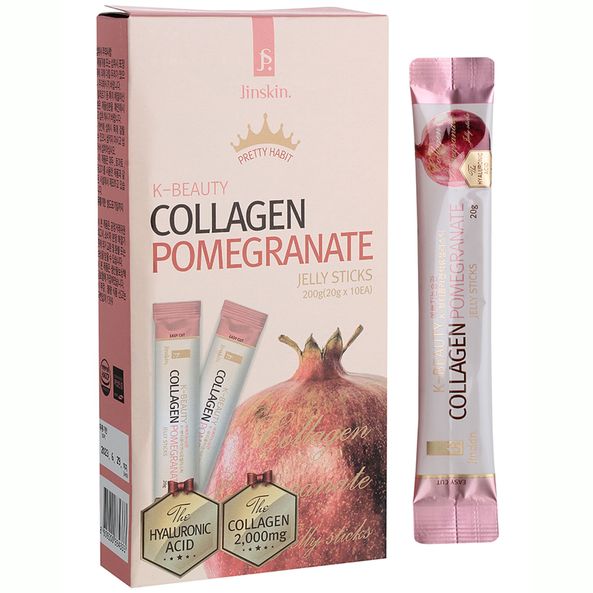 Корейские конфеты коллаген. Желе гранат коллаген. Гранатовый коллаген корея. Стики вишня. Коллаген атоми.