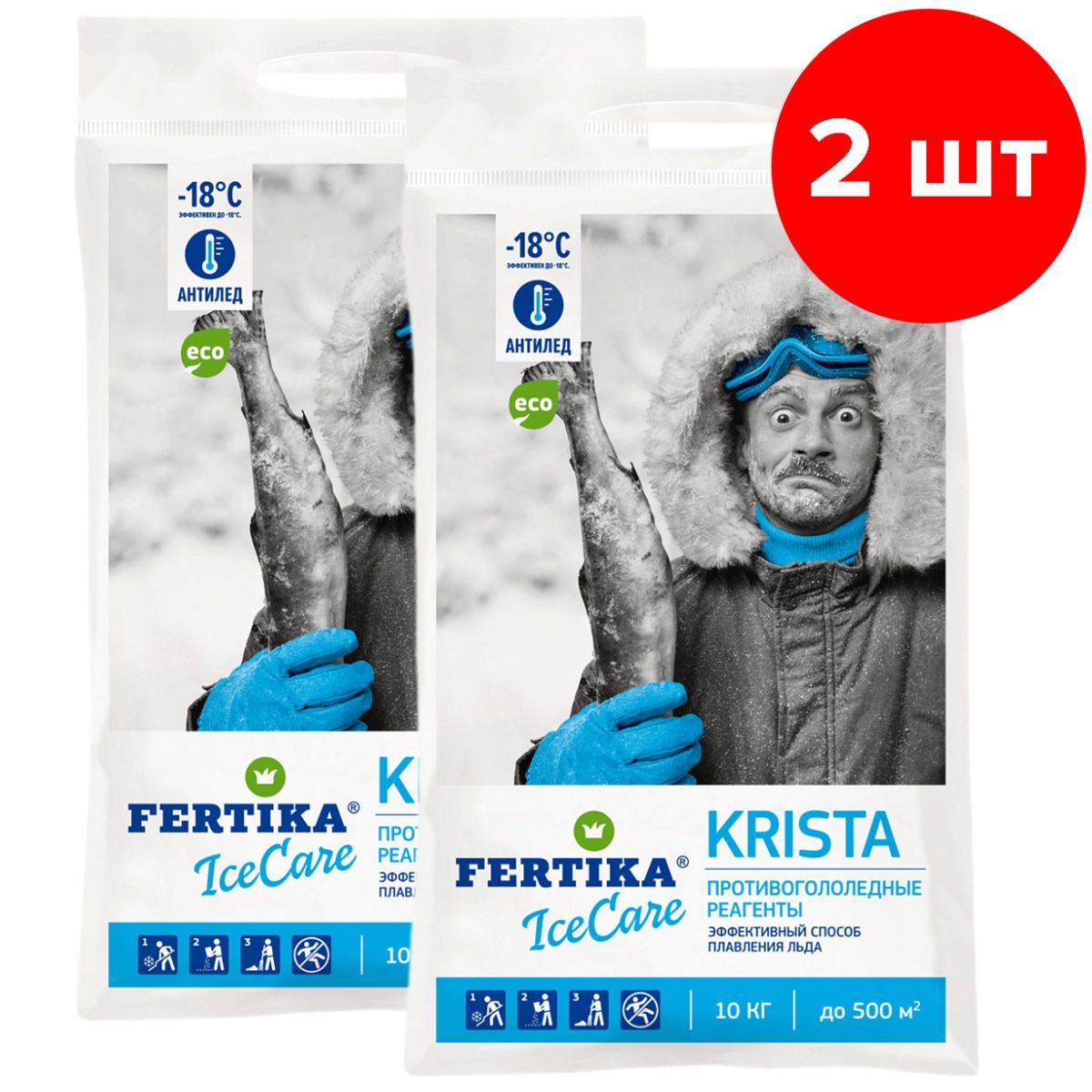 Противогололедный реагент Fertika / Фертика IceCare Krista, 2шт по 10кг (20 кг)