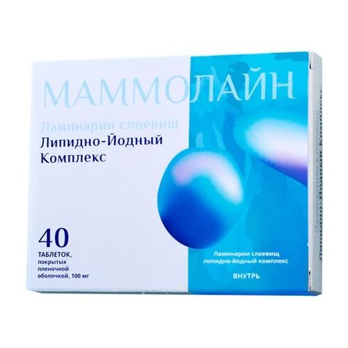 Маммолайн таб 100 мг 40 шт