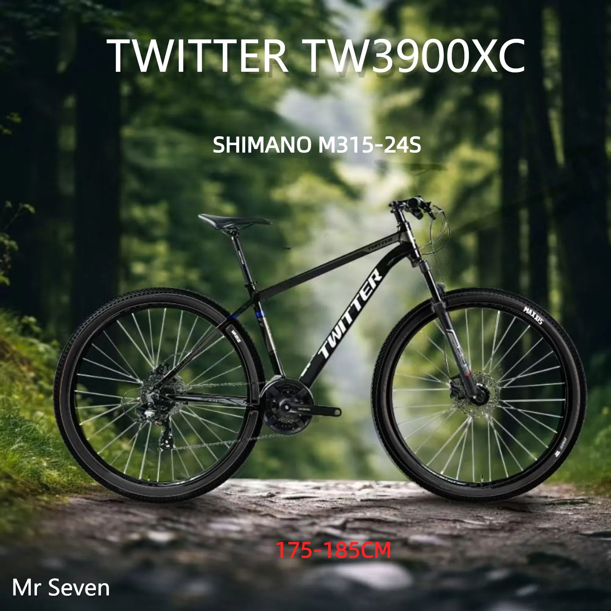 TWITTER BIKE Велосипед Горный, TW3900XC