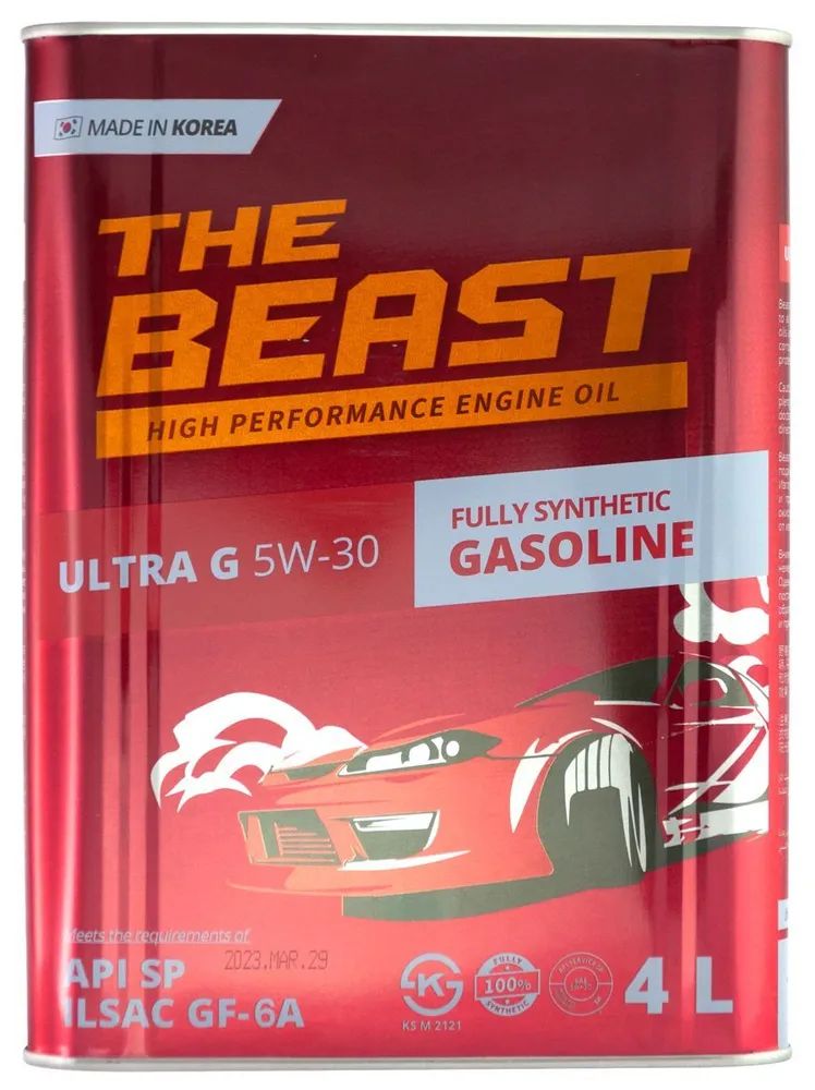 THEBEAST5W-30Масломоторное,Синтетическое,4л