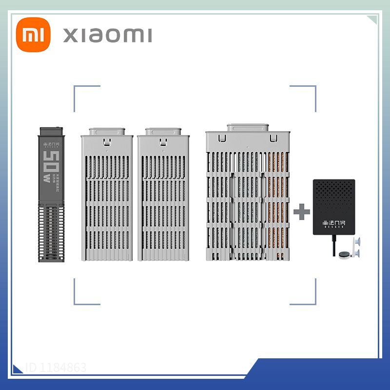 Xiaomiнагревательныйстержень50Вт,картриджрыбногобака,Кислородныйнасос,дляmijiaрыбногобакаMYG100