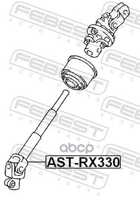 Крестовина Рулевой Колонки Febest арт. ASTRX330