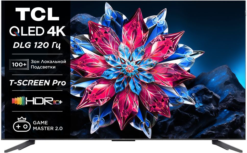 TCL Телевизор 55C655PRO 55" 4K UHD, черный