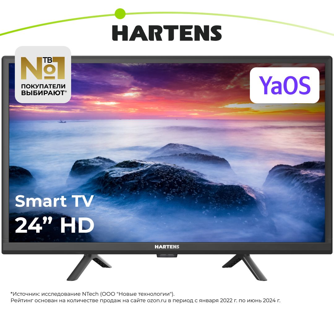 Hartens Телевизор HTY-24HDRO6B-HC22 24" HD, черный