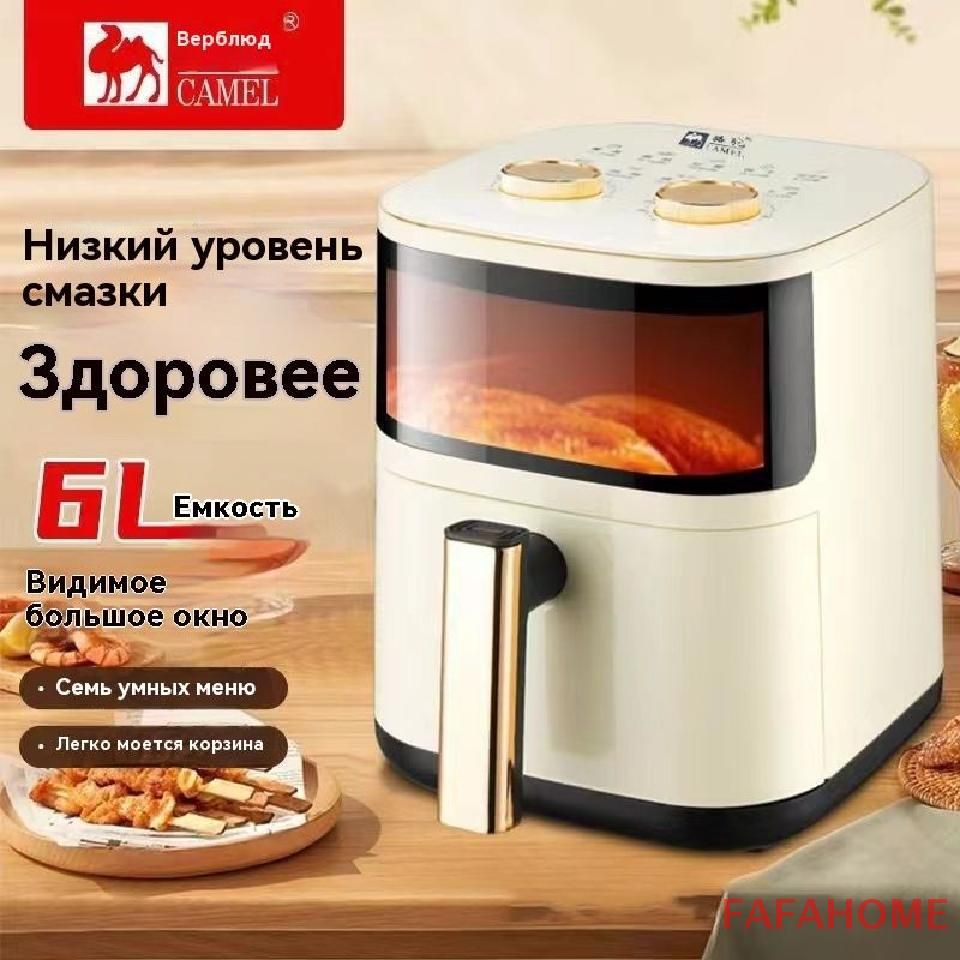 АэрогрильA52B8AECC0574BAA9E5E880137A655BD,черный