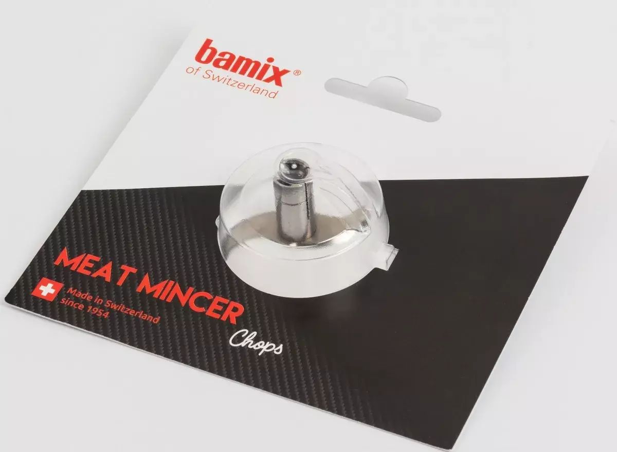 Насадка Bamix для рубки мяса и овощей MEAT MINCER