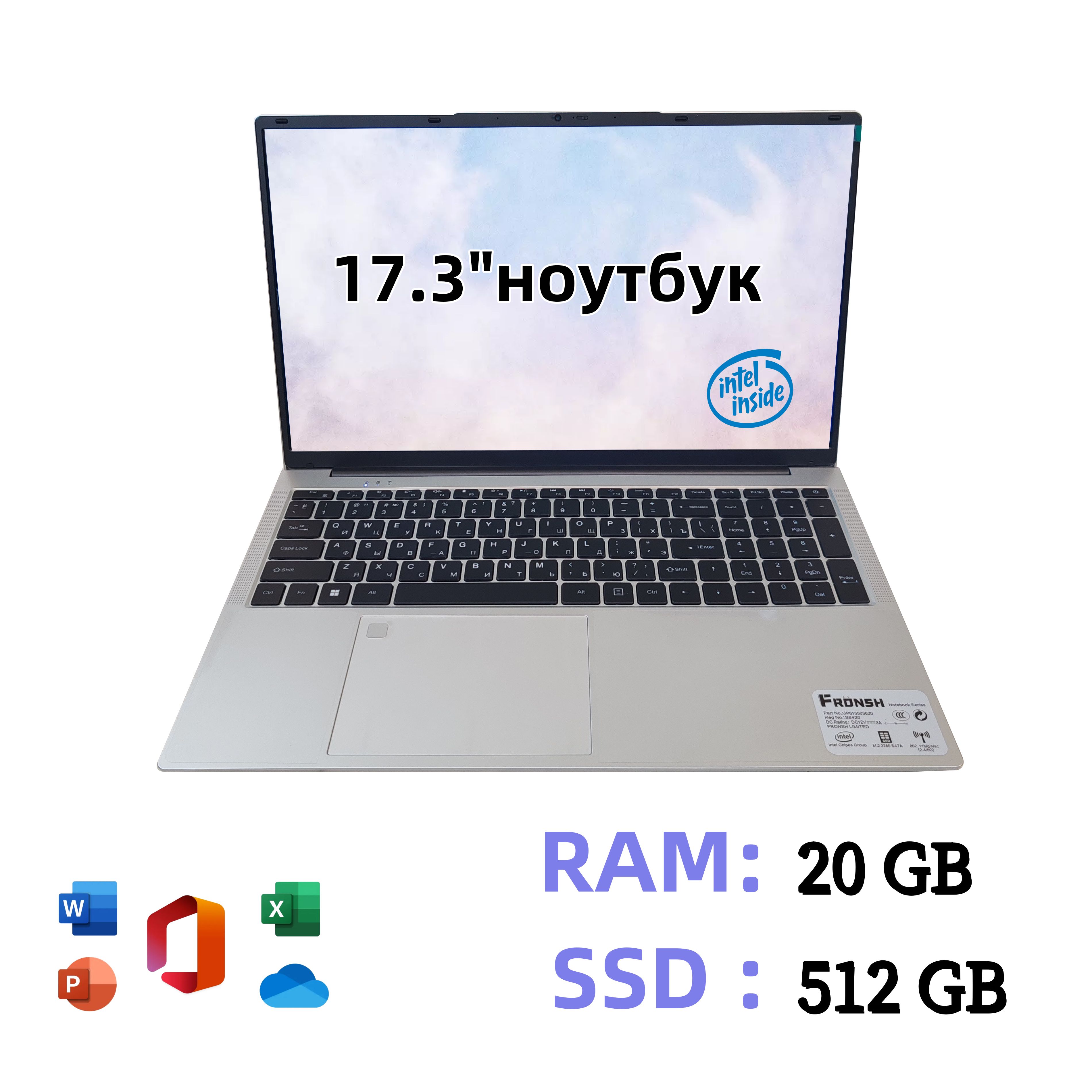 BOTLOb003Ноутбук17.3",IntelCeleronN5095,RAM20ГБ,SSD,IntelUHDGraphics,WindowsPro,серебристый,Русскаяраскладка