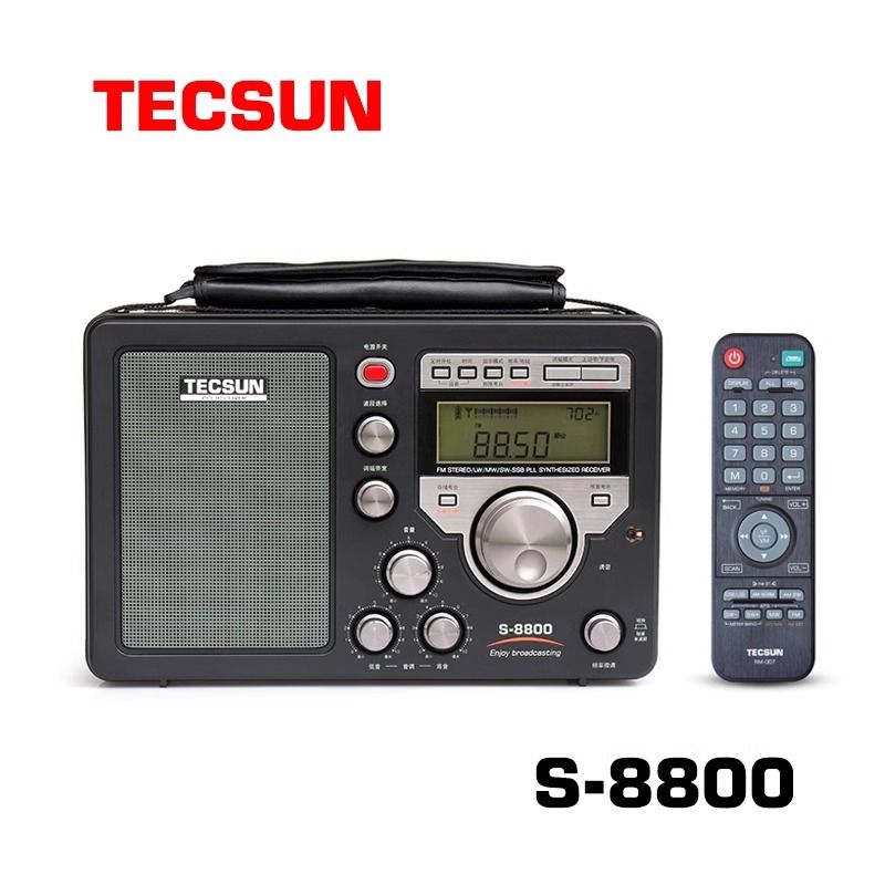 TecsunradioS-8800новаяфункциядистанционногоуправленияполнодиапазоннаяцифроваянастройкарадиодляэнтузиастов