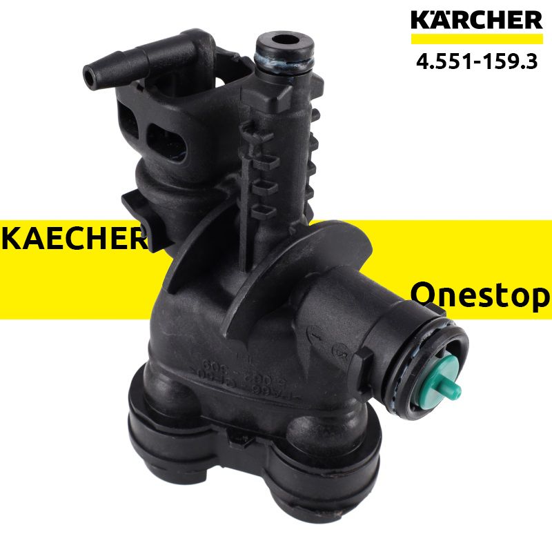 ГоловкацилиндратолькодлязаменыKarcher4.551-159.3K2-K3