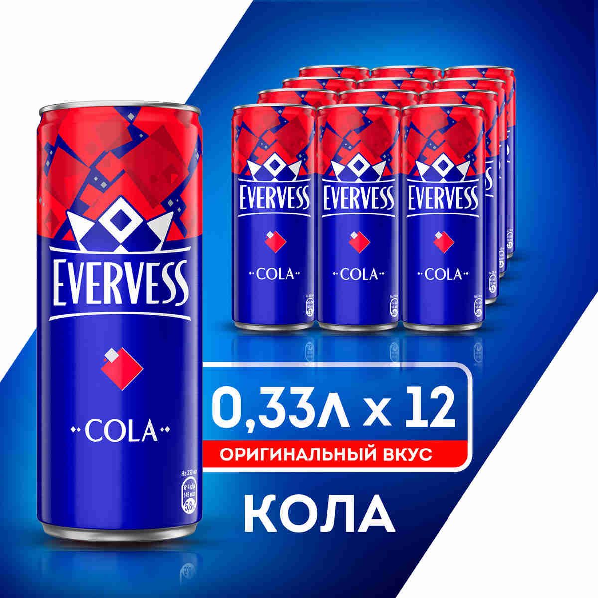 Газированный напиток Evervess Cola в ж/б, 12 шт х 0,33 л