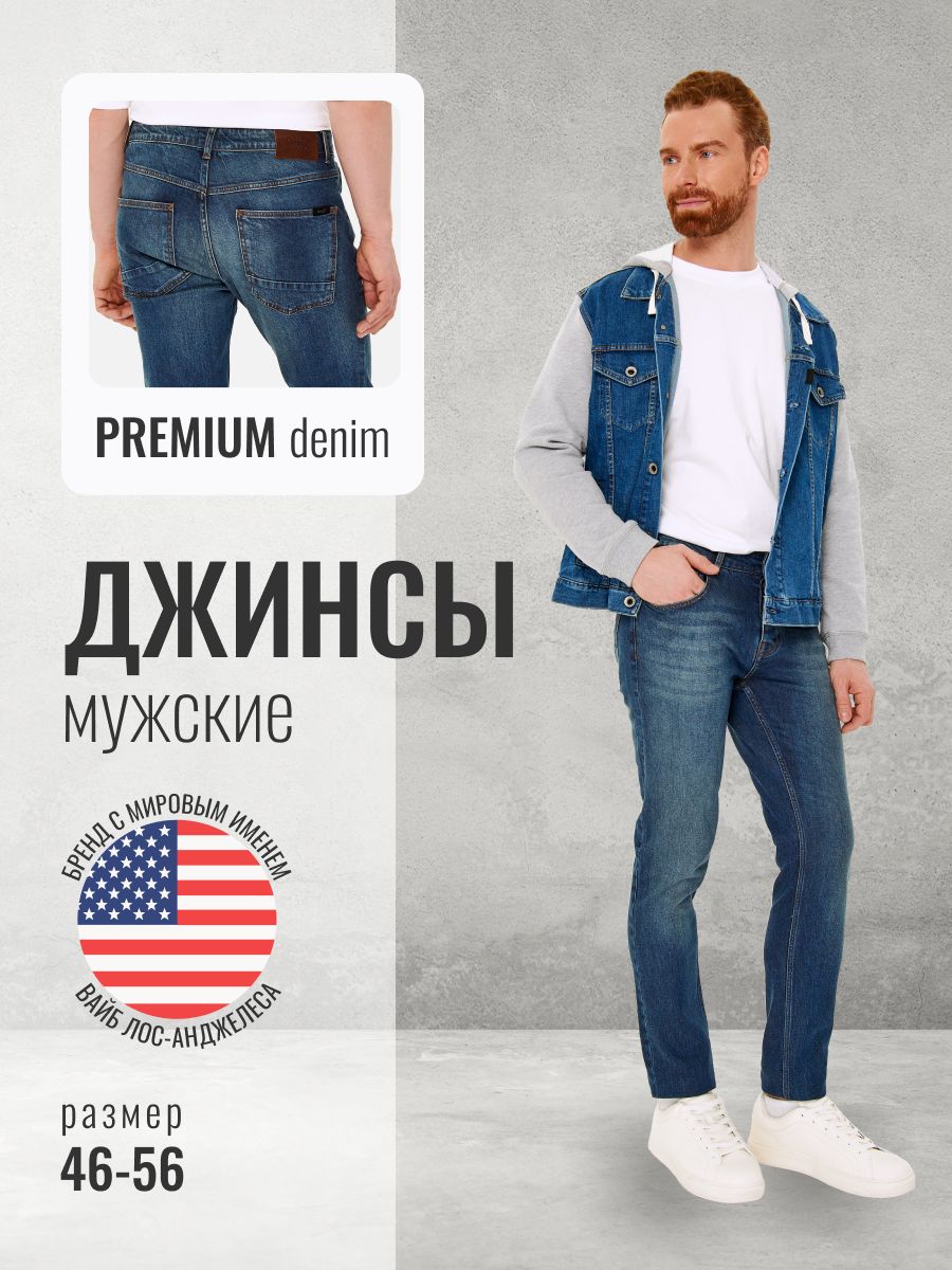 ДжинсыSevenOriginalOriginal