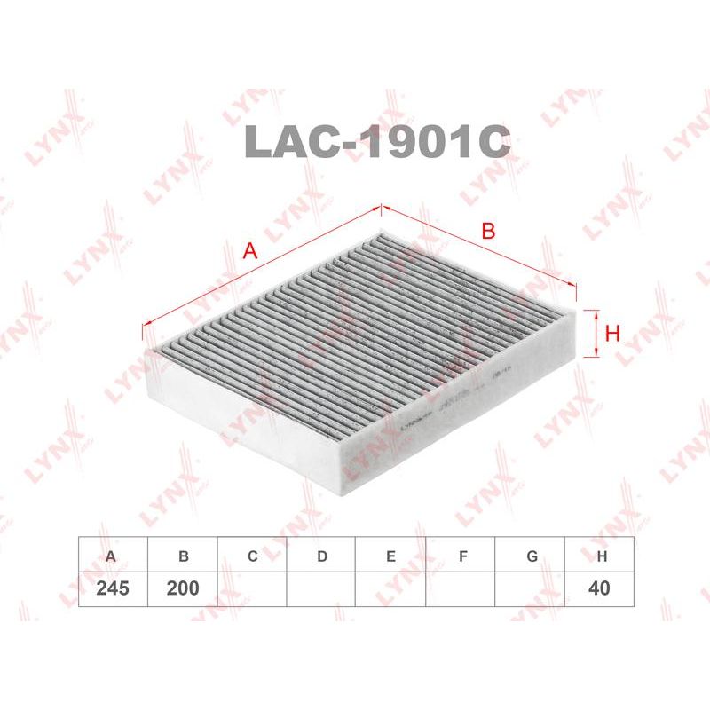 Фильтр салона угольный BMW 1 (F20/F21) 11-/ 3 (F30/F31) 12- LYNXAUTO LAC1901C