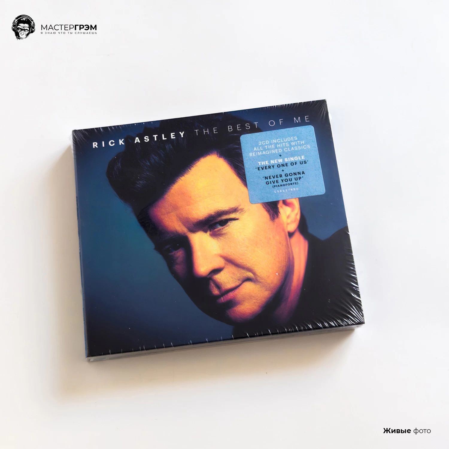 Аудио диск Rick Astley - The Best Of Me (2CD) 2019 BMG Digipack