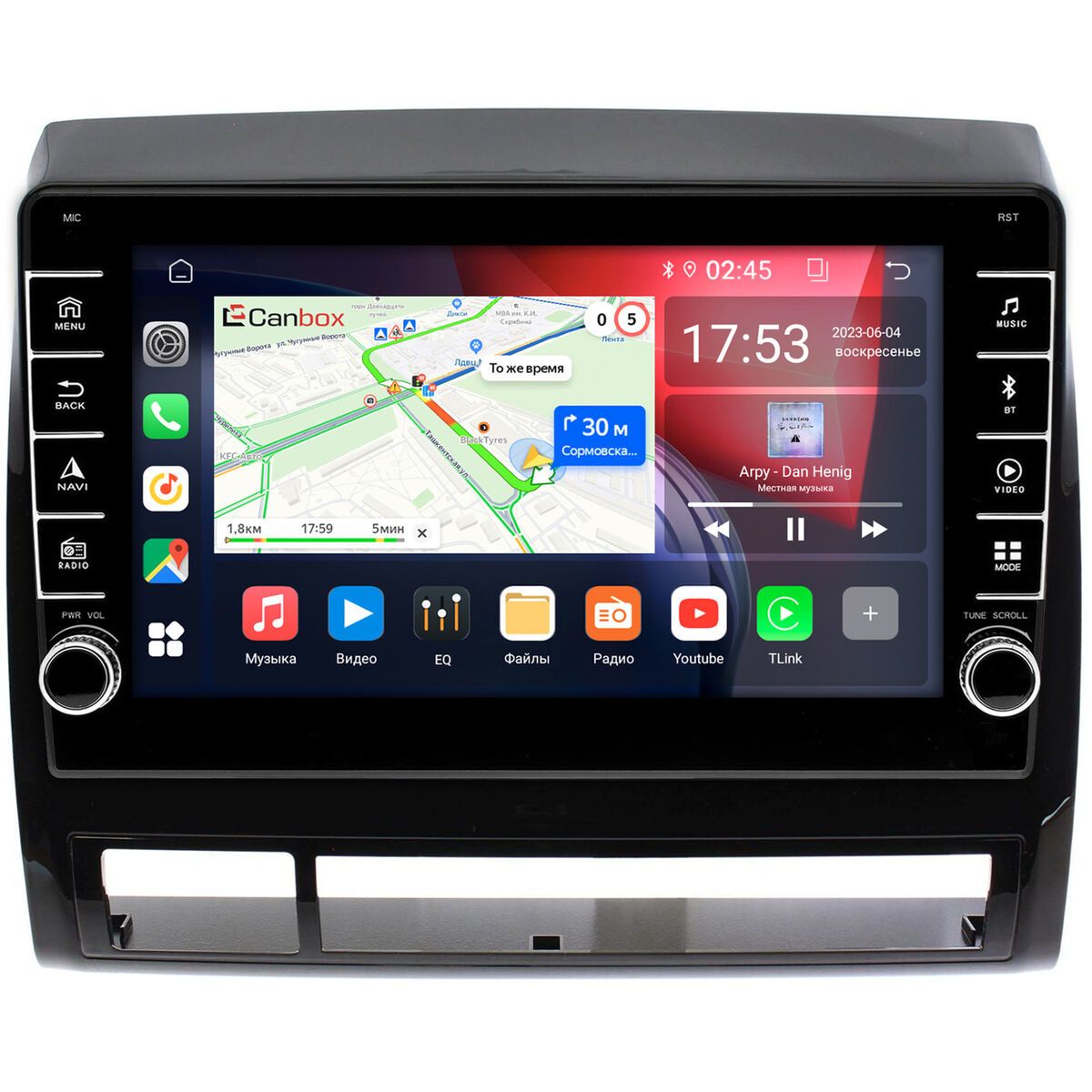 Штатная магнитола Toyota Tacoma 2 2004-2015 (глянец) Canbox BGT9-9173 2/32 Android 10 (IPS DSP CarPlay)