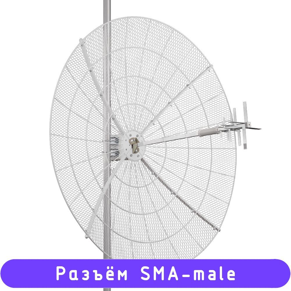 АнтеннапараболическаяMIMO800-2700МГц,27дБ,сборная,KROKSKNA27-800/2700P(SMA-male)