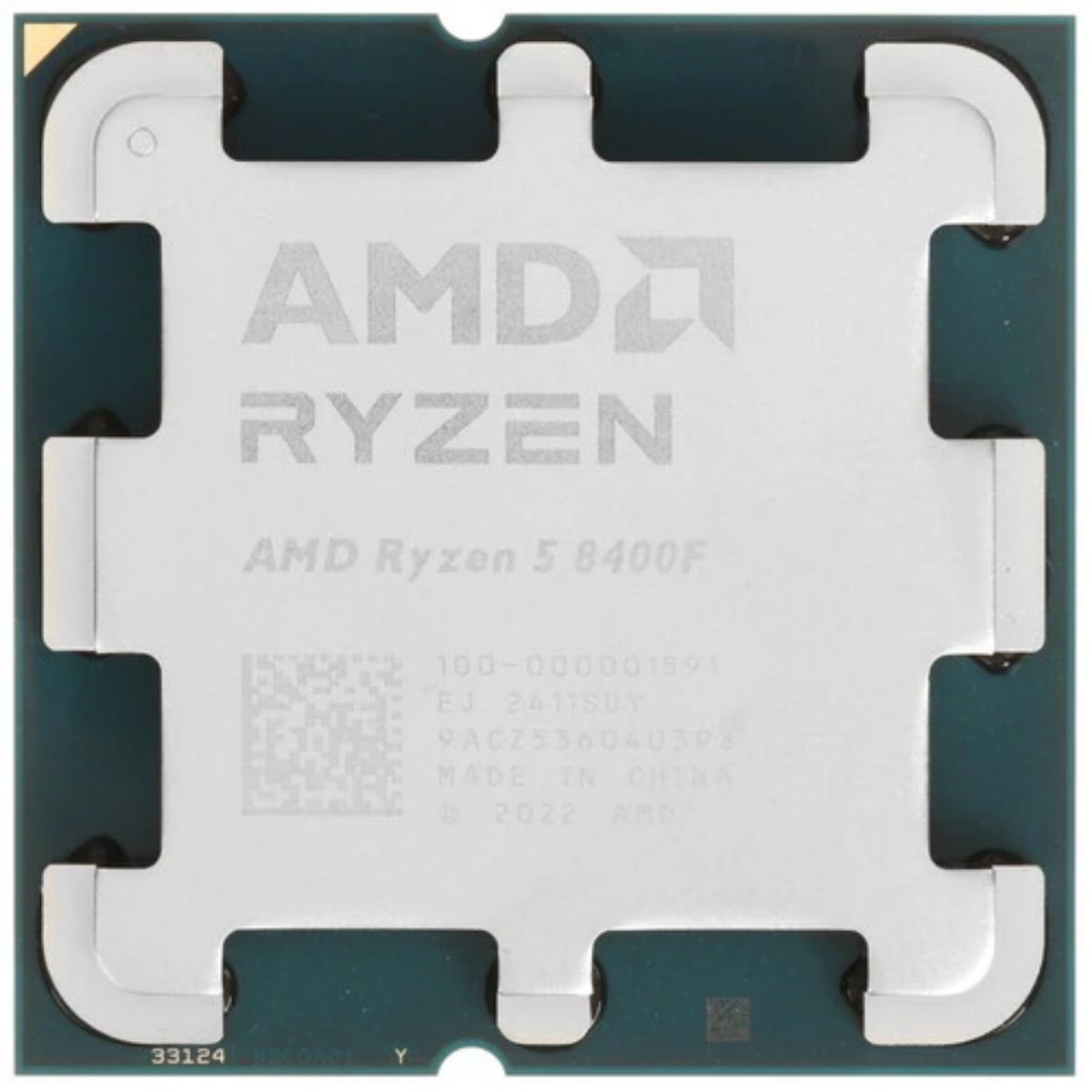 AMDПроцессорRyzen58400FOEM(безкулера)