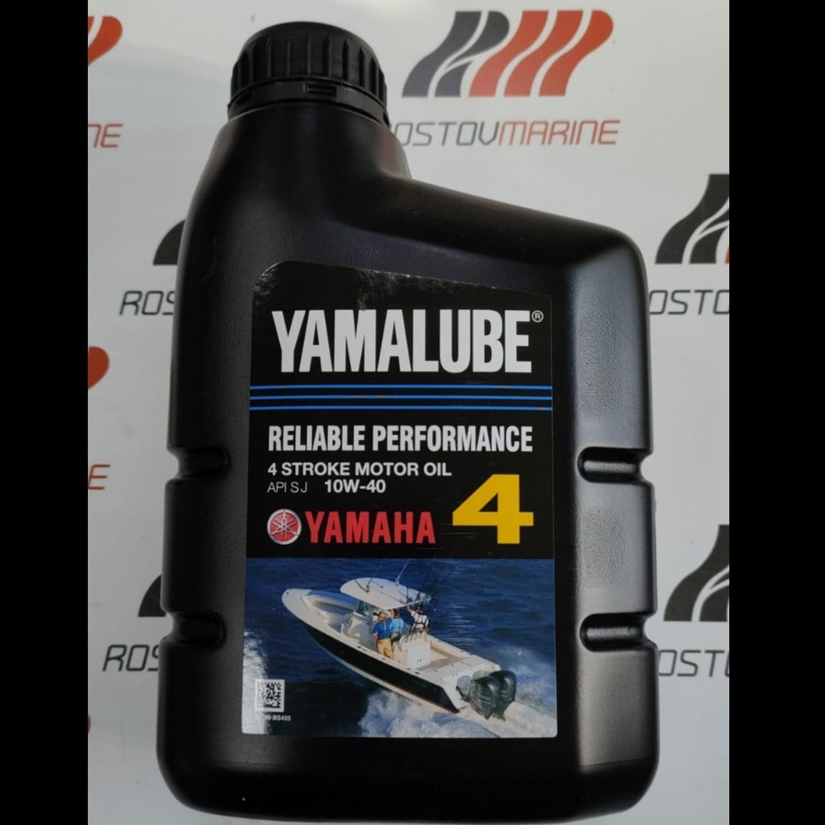 Yamalube10W-40Масломоторное,Минеральное,1л