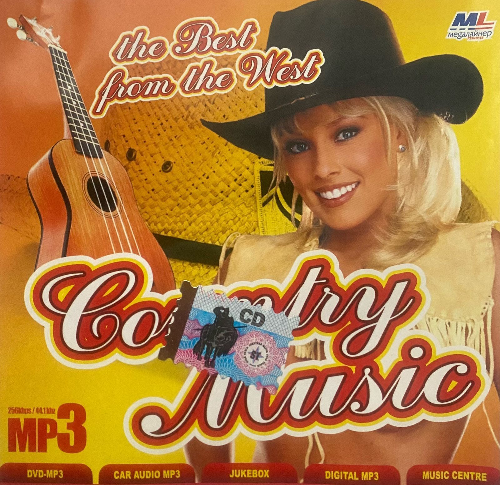 The Best from The West - Country music mp3 Диск