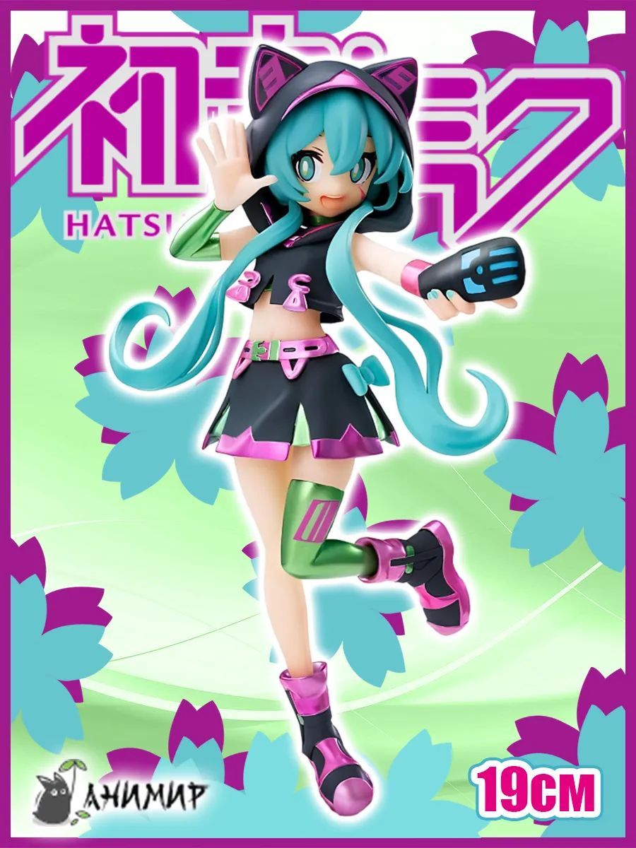 Аниме фигурка Хатсуне Мику Luminasta, Hatsune