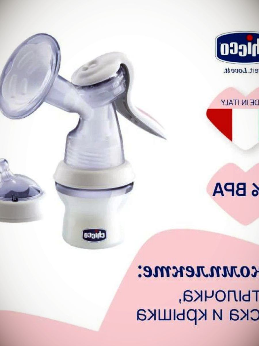 Chicco Молокоотсос ручной с бутылочкой Natural Feeling