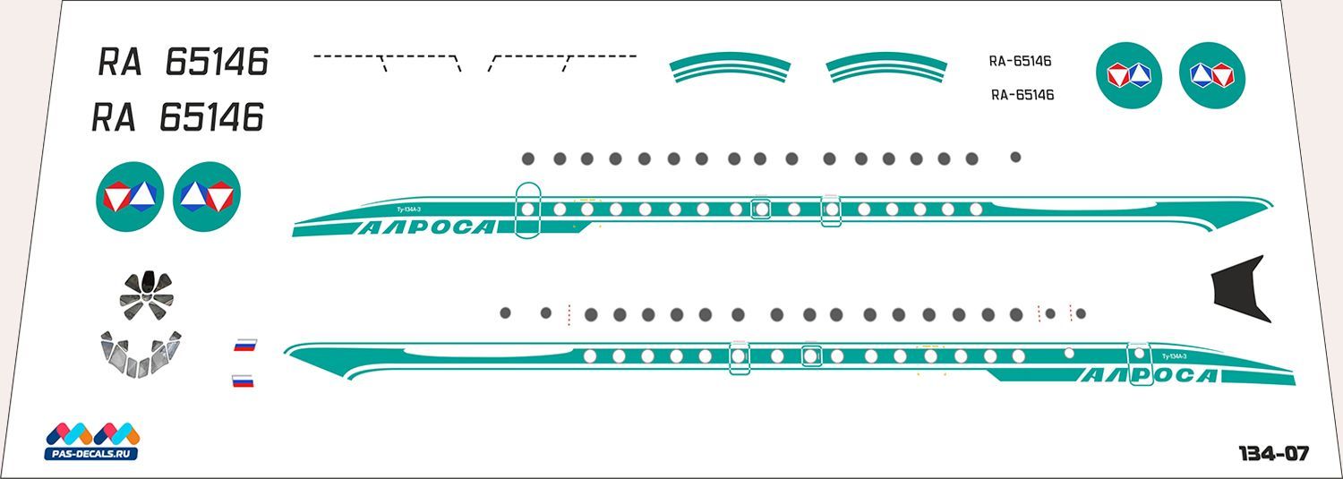 1/144 Лазерная декаль на модель Звезда Туполев Ту-134 Алроса