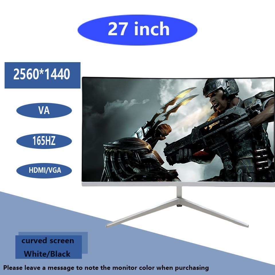 27"МониторCS270-2k-165hz-QHCurvedmonitor,черный