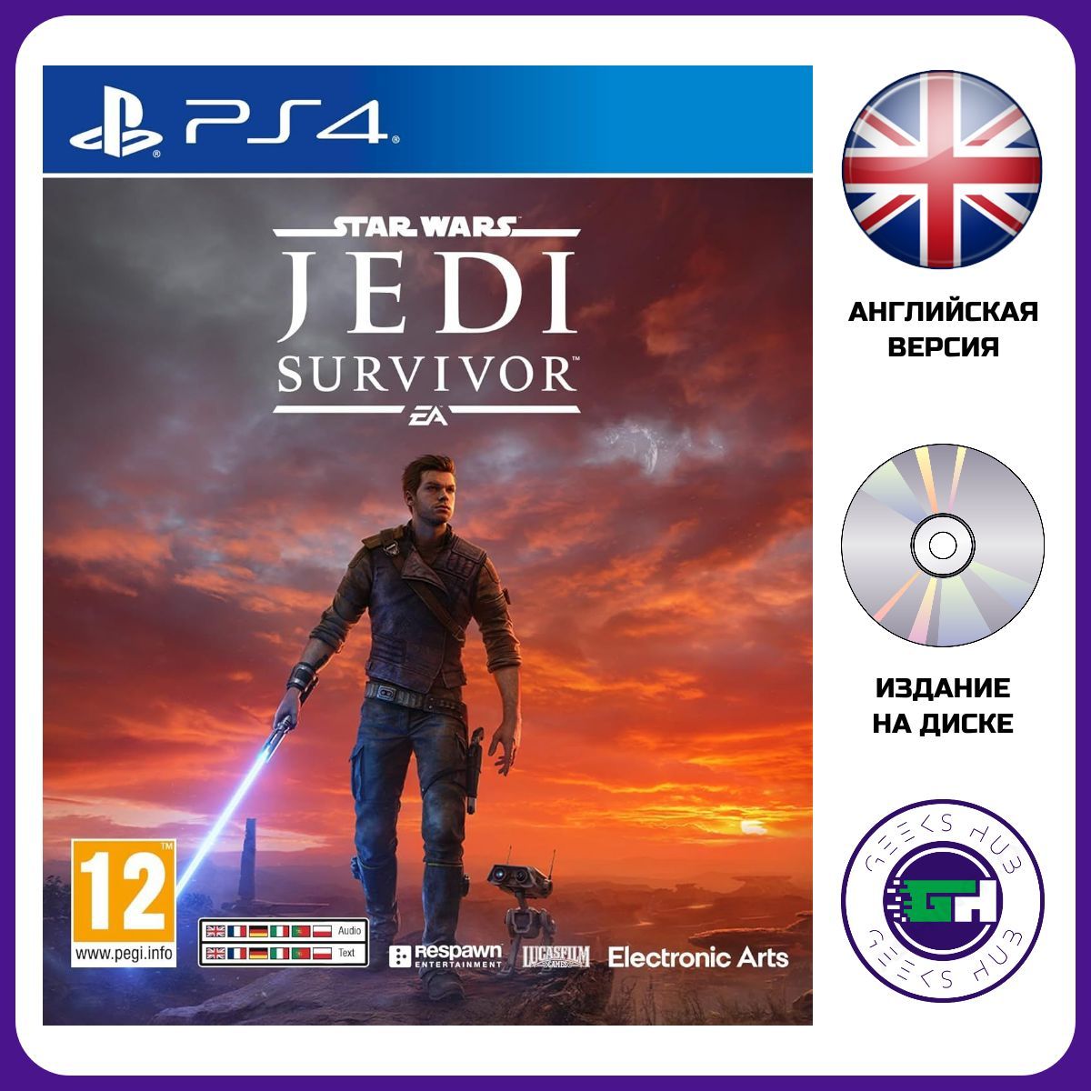 Игра Star Wars Jedi: Survivor (PlayStation 4, Английская версия)