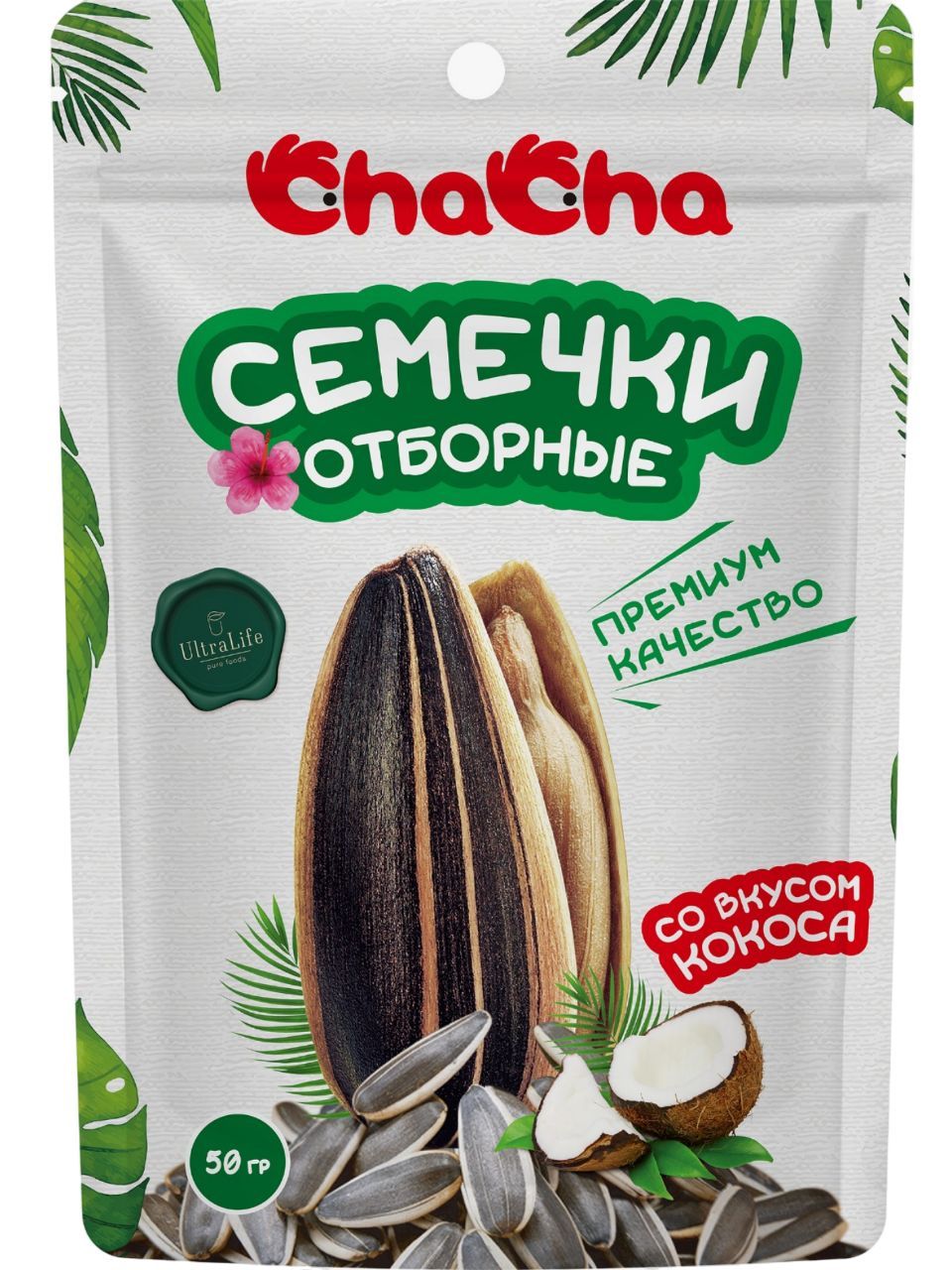 Семечки ChaCha подсолнечника отборные, жареные со вкусом кокоса 50 г