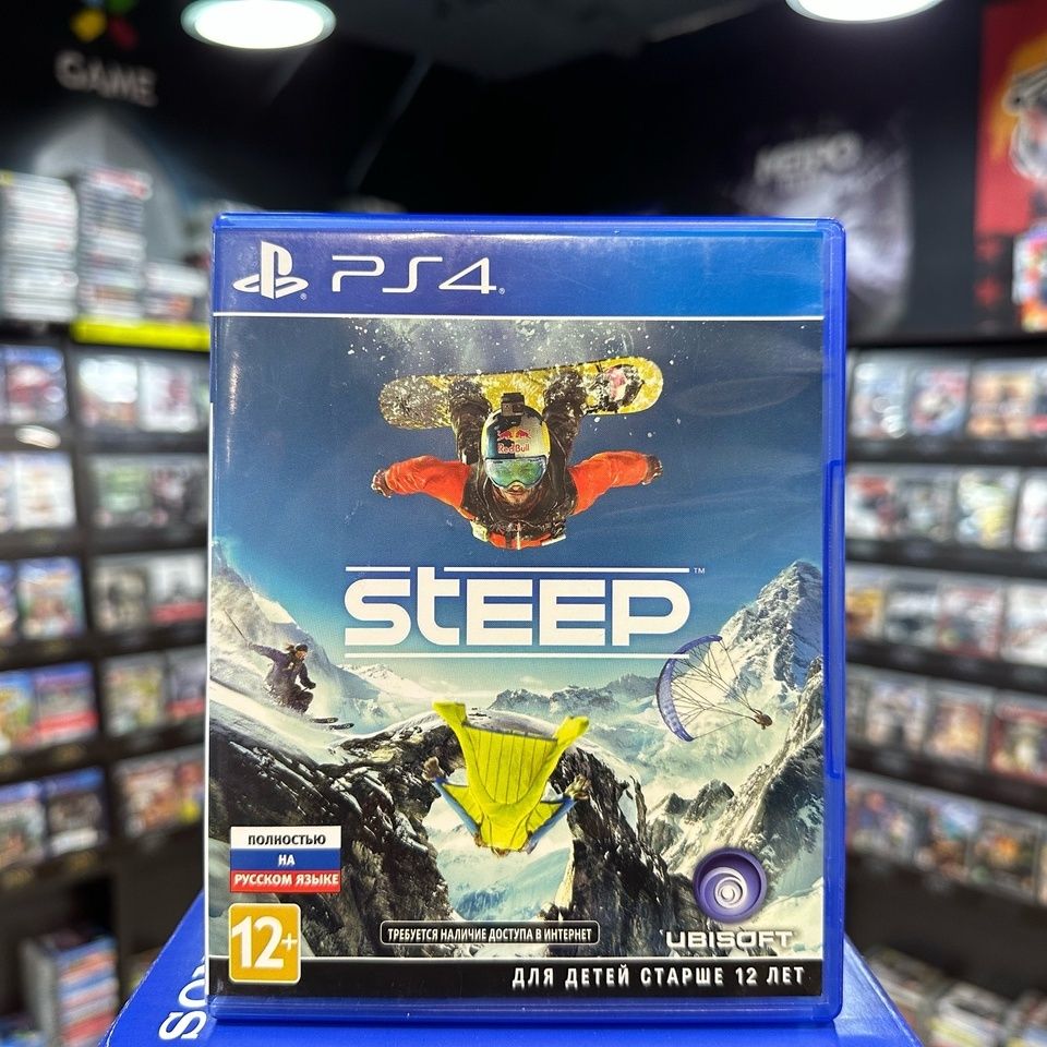 Игра Steep PS4 (Box)