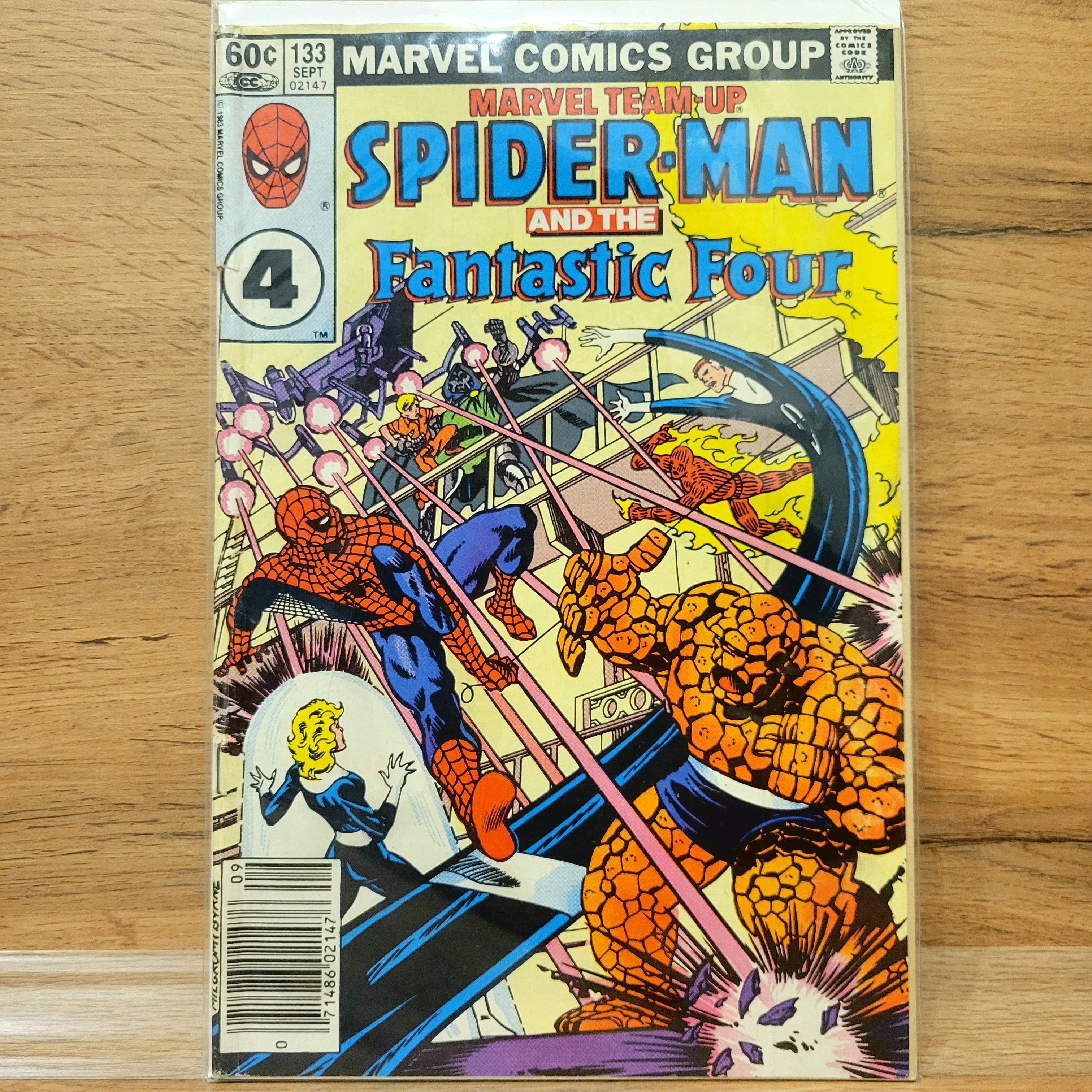 Ретро Комикс Marvel Team Up #133. 1983 Год. | Lee