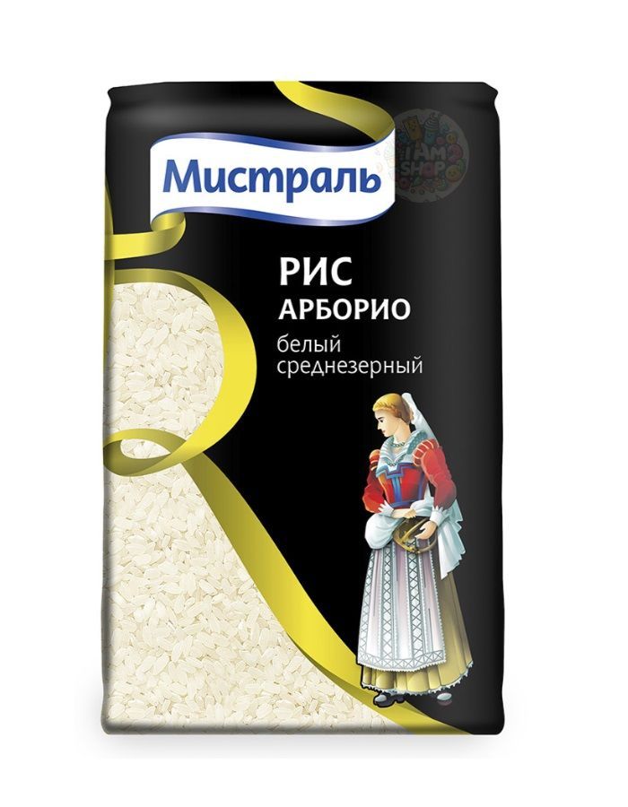 Рис Мистраль Арборио 500 г, Россия