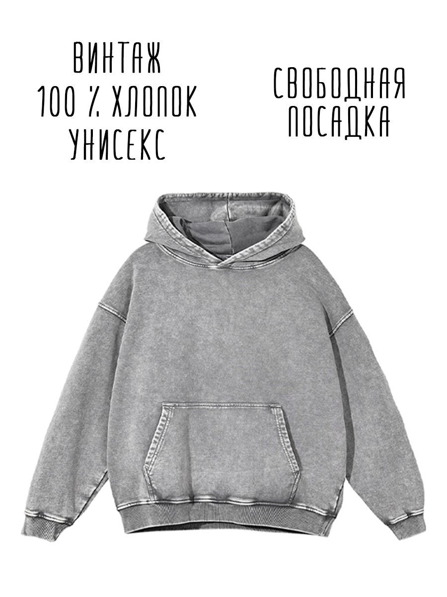 Худи Madison Hill Y2K...