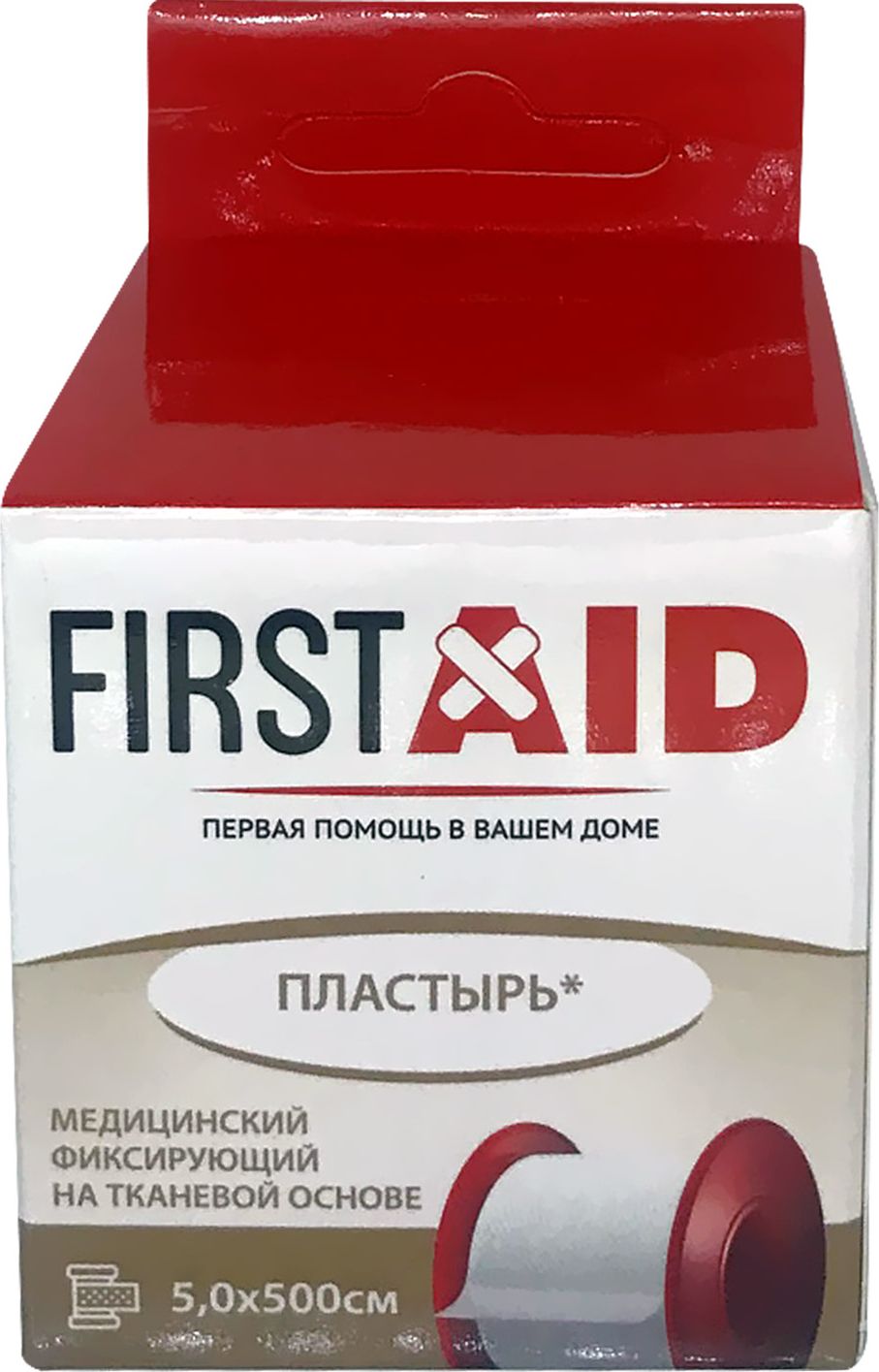 First aid повязка. Ферстэйд пластырь медицинский фиксирующий на тканевой основе 1,25х500см. First aid повязка. Пластырь медицинский перцовый 10х18см. 5 cм х 500см тканевая основа.