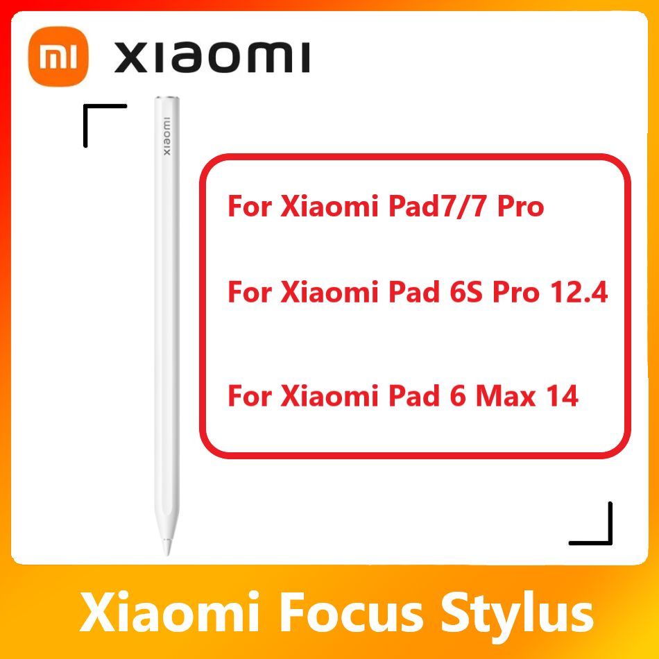 СтилусдлявдохновенияXiaomiForXiaomiPad7/7Pro/Pad6SPro12.4/Pad6Max14