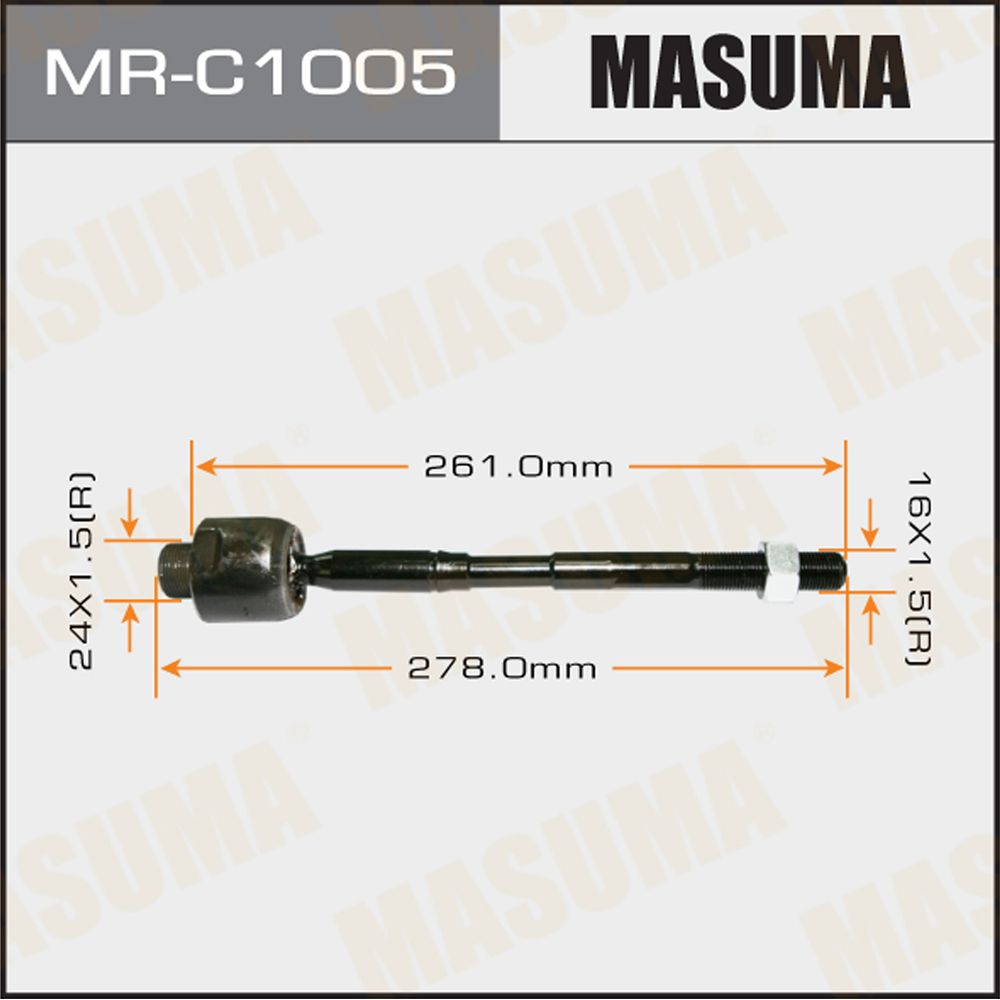 Тяга рулевая Toyota Land Cruiser Prado (J150) 09-, Lexus GX 09- MASUMA MASUMA MR-C1005