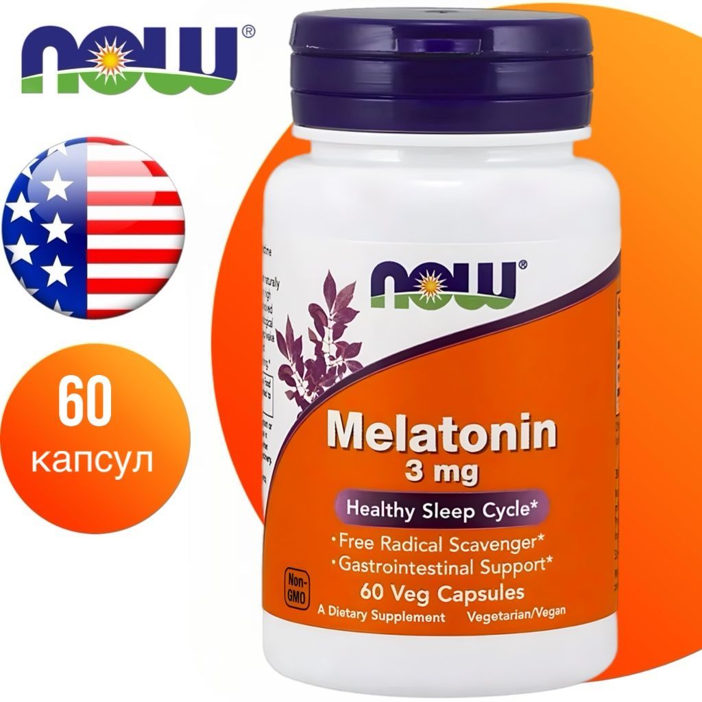 Now Melatonin 3 mg,Мелатонин 60 капсул