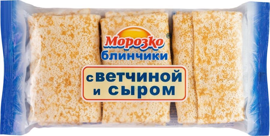 Блинчики МОРОЗКО с ветчиной и сыром, 210г - 10 шт.