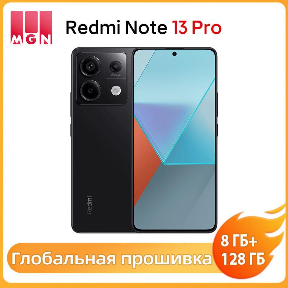 XiaomiСмартфонСмартфонRedmiNote13Pro5GGlobalROM,200-мегапиксельнаятройнаякамераOIS,процессорQualcommSnapdragon7SGen2,аккумуляторемкостью5100мАч,поддержкарусскогоязыка8/128ГБ,черный