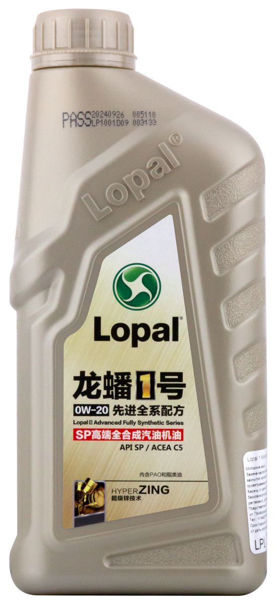 LOPAL Advanced Fully Synthetic Series 0W-20 Масло моторное, Синтетическое, 1 л