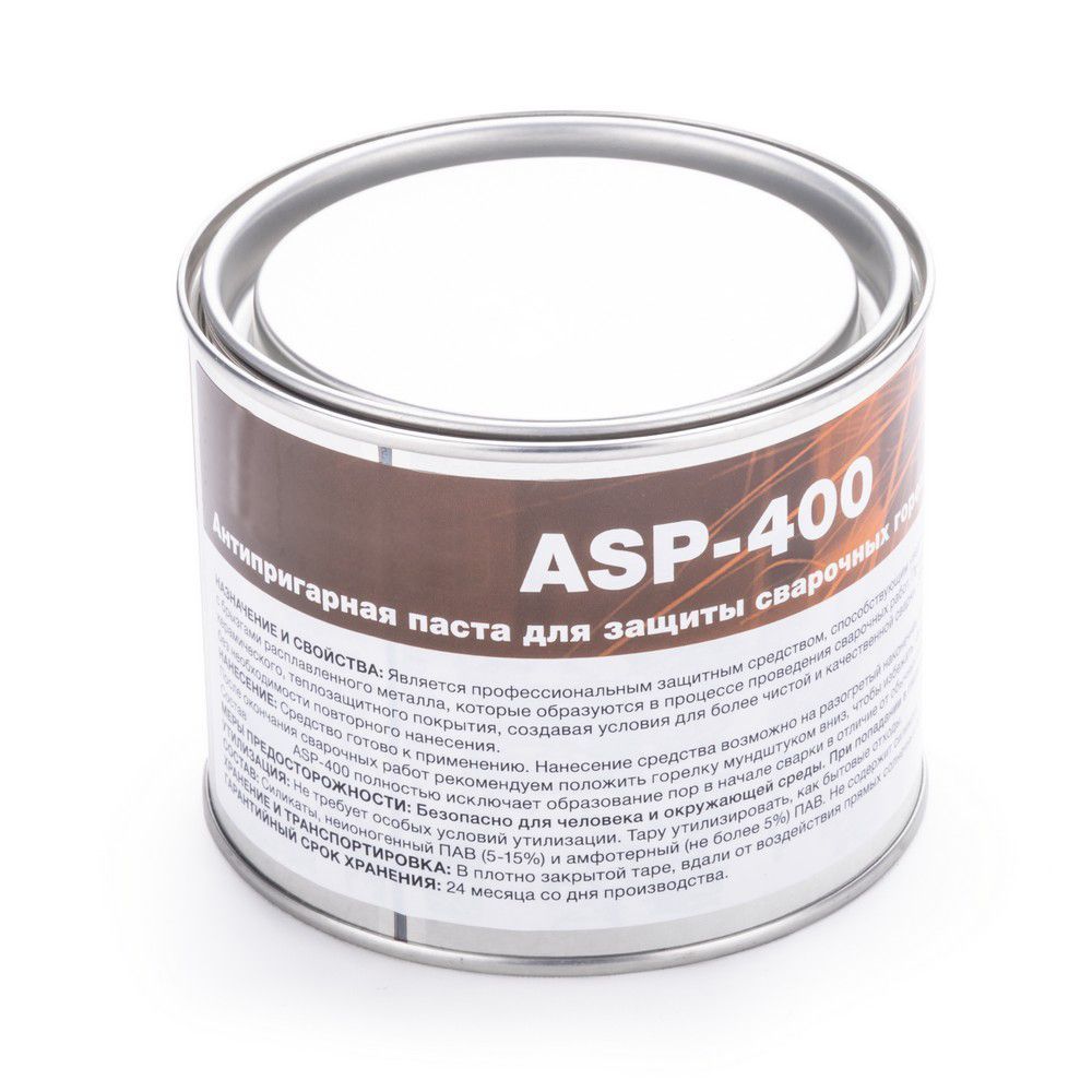 АнтипригарнаяпастадлясваркиASP-400