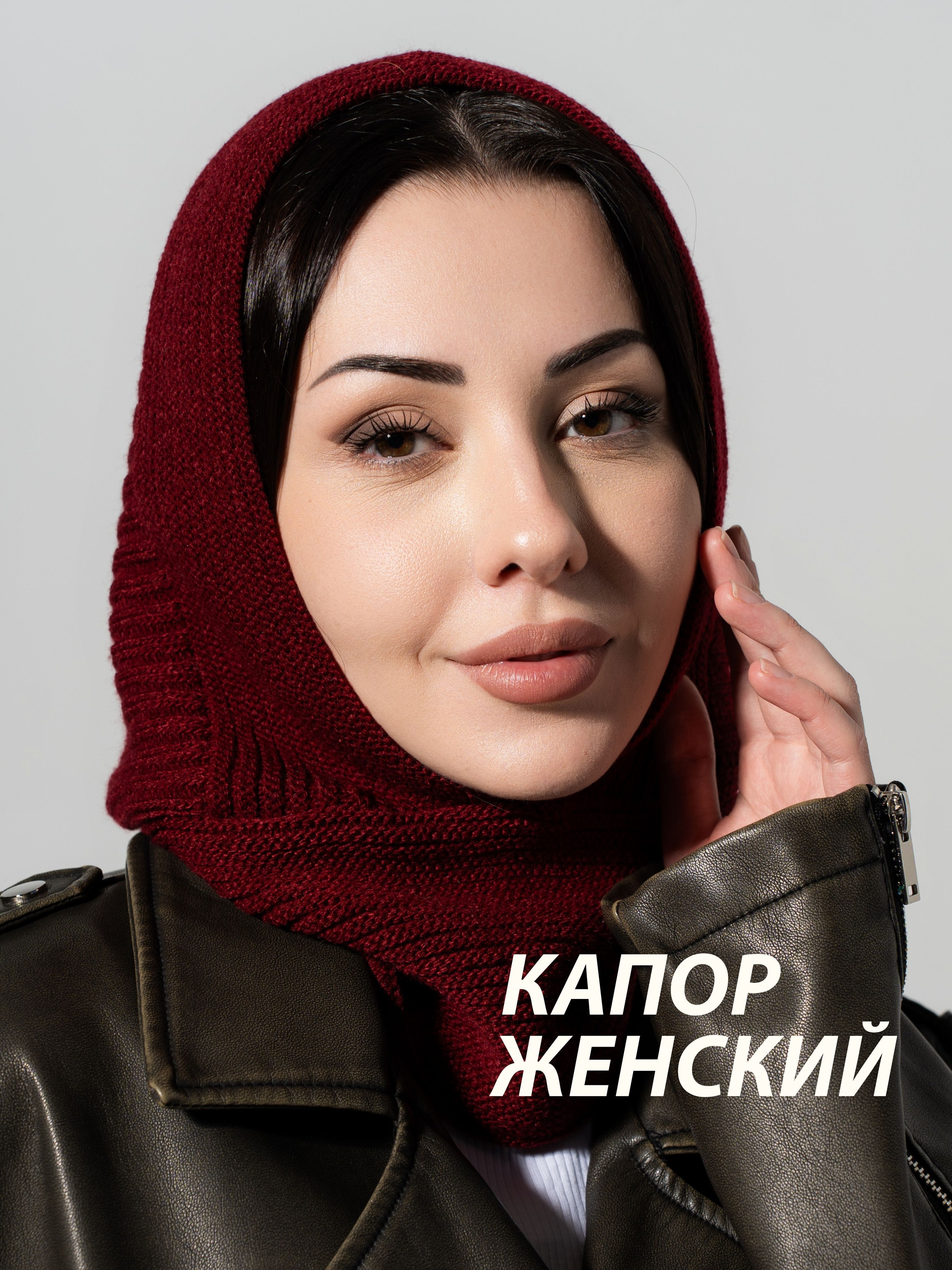 Капор Horiv 020316...