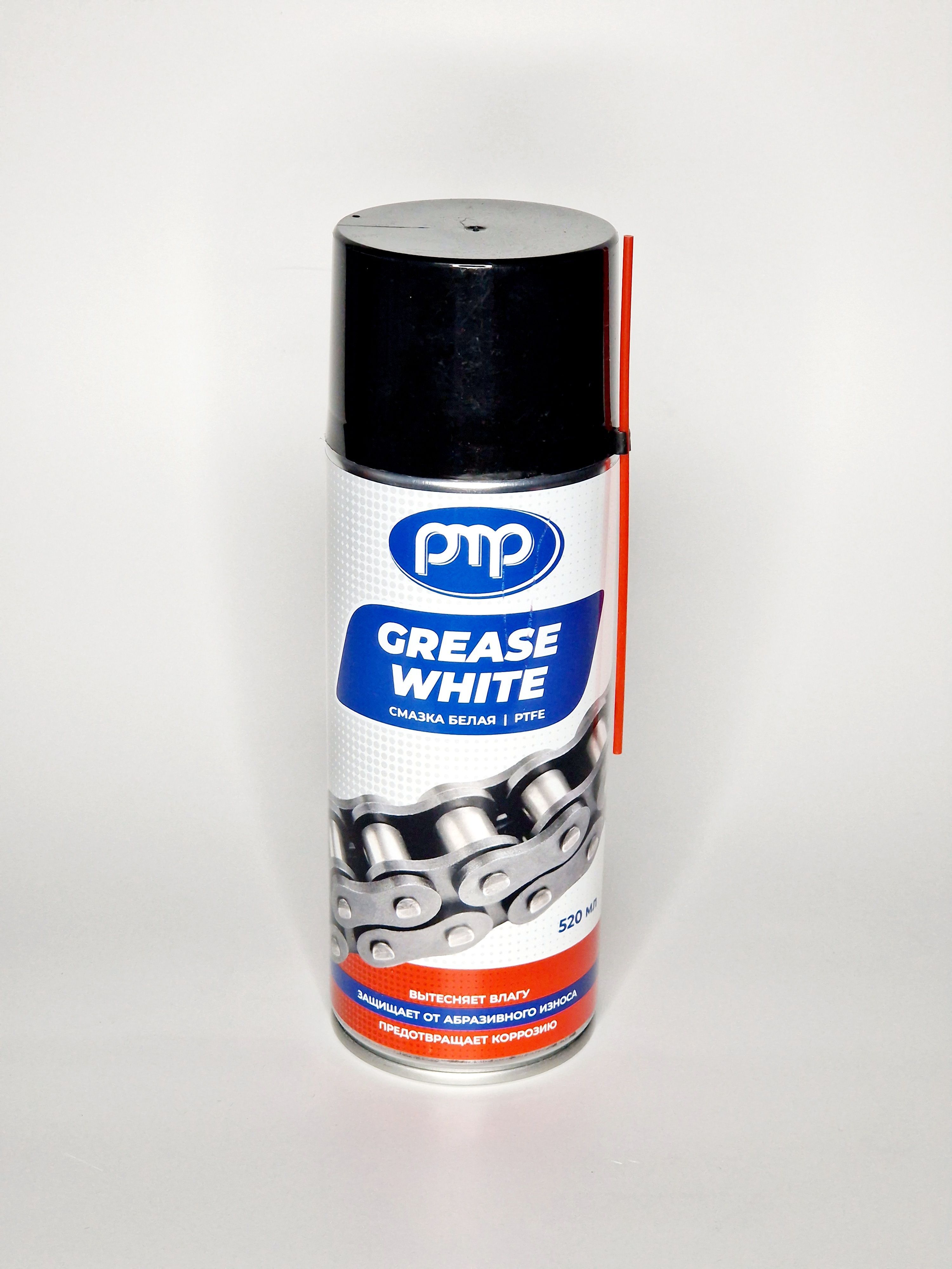 Смазка белая PTFE для цепей PMP GREASE WHITE (520мл.)