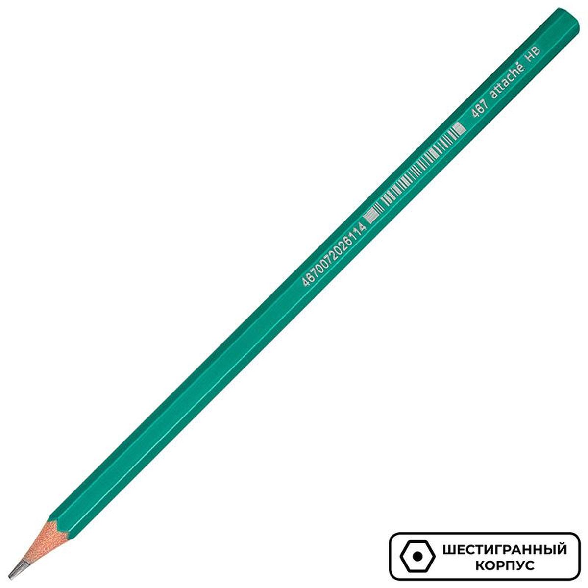 Карандаш ч/г koh-i-noor "1500" hb. Карандаш. Карандаш чернографитный attache плаcтик, с ластиком, hb, зеленый корпус. Простой чернографитный карандаш зелёного цвета. Карандаш без корпуса.
