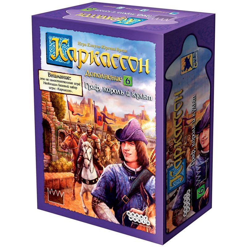 Настольная Игра Каркассон Купить Спб